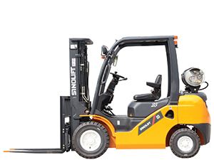 G Series 2-3.5T Gas LPG Forklift