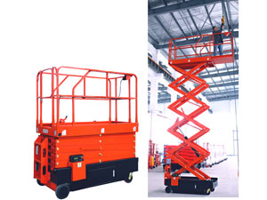 FSJY self-propelled scissors Aerial Work platform