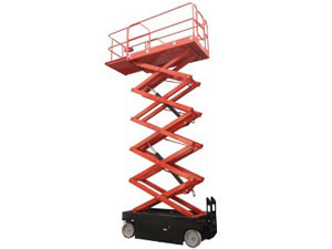 FSJY(II) self-propelled scissors Aerial working Platform